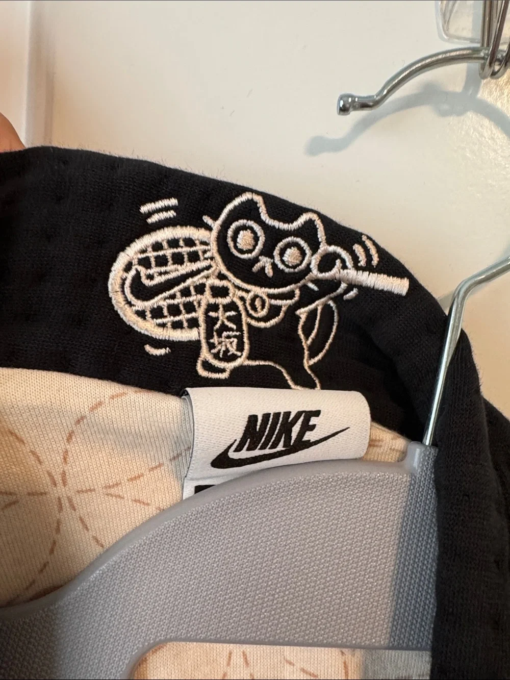 Nike Naomi Osaka Quilted Open Cardigan Jacket - Tan, Cream & Black